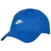 Nike Kasket - Game Royal